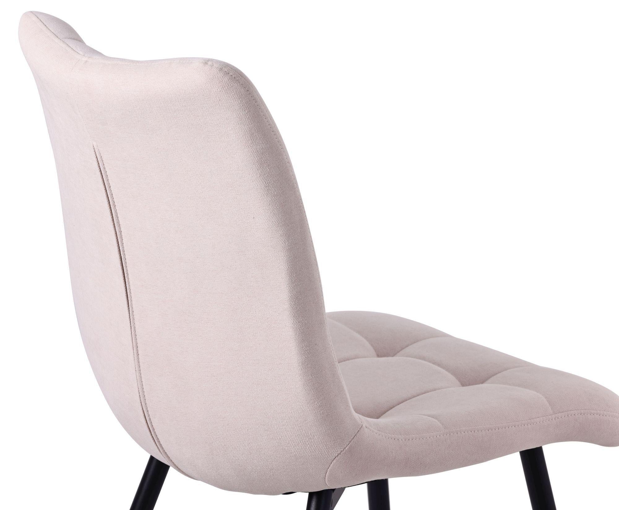 Soleil Fabric Dining Chair with Black Metal Legs