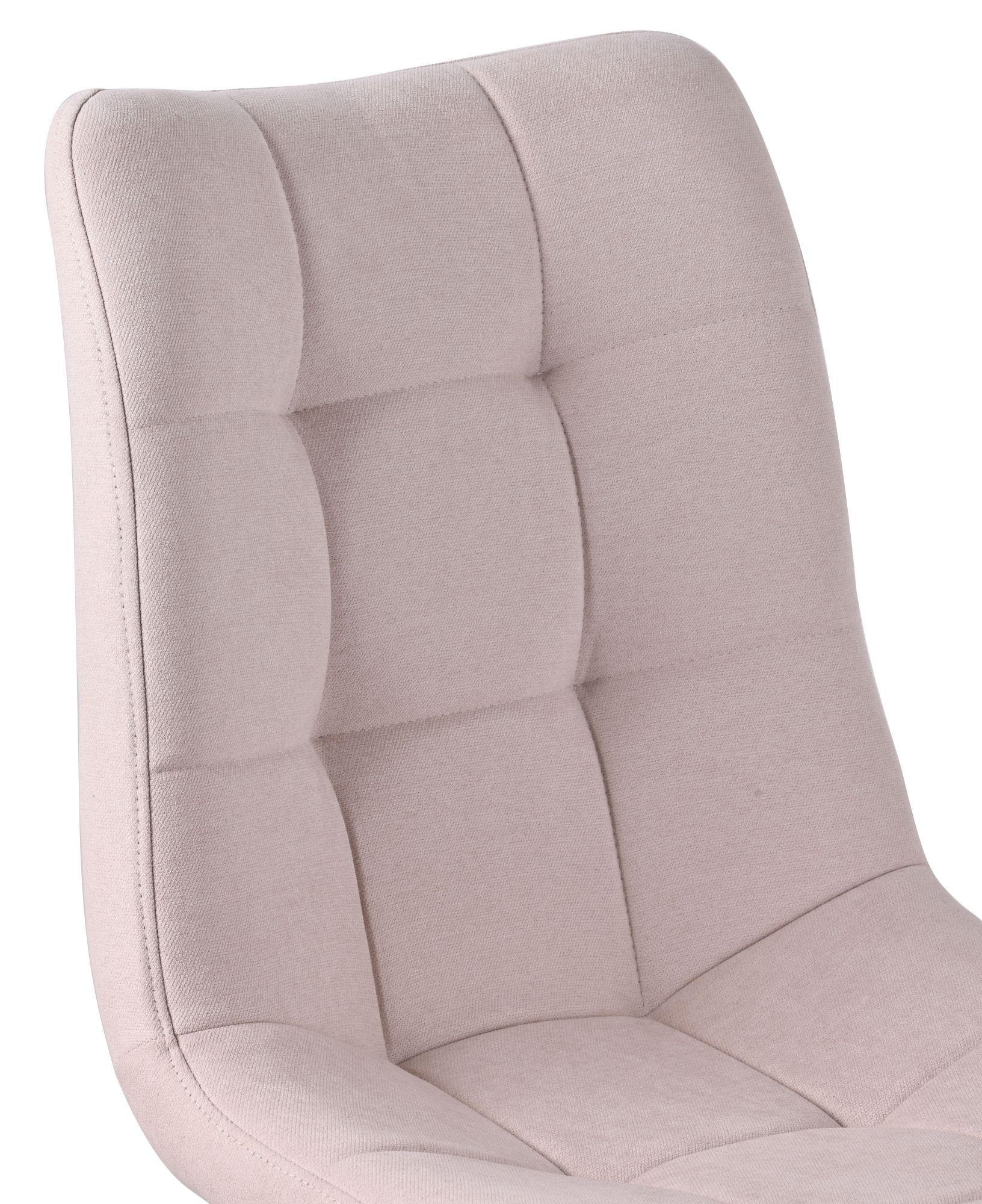 Soleil Fabric Dining Chair with Black Metal Legs