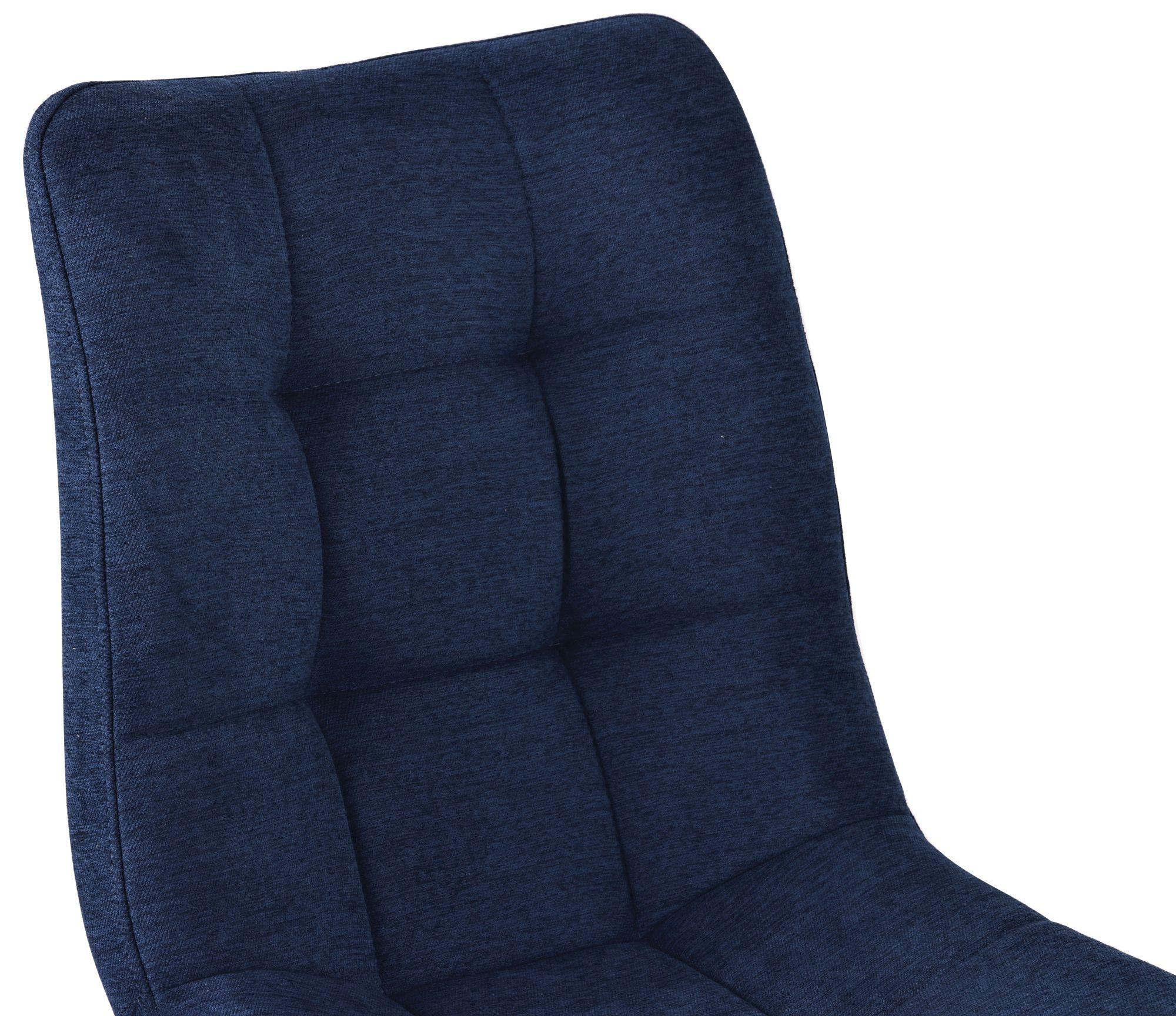 Soleil Fabric Dining Chair with Black Metal Legs