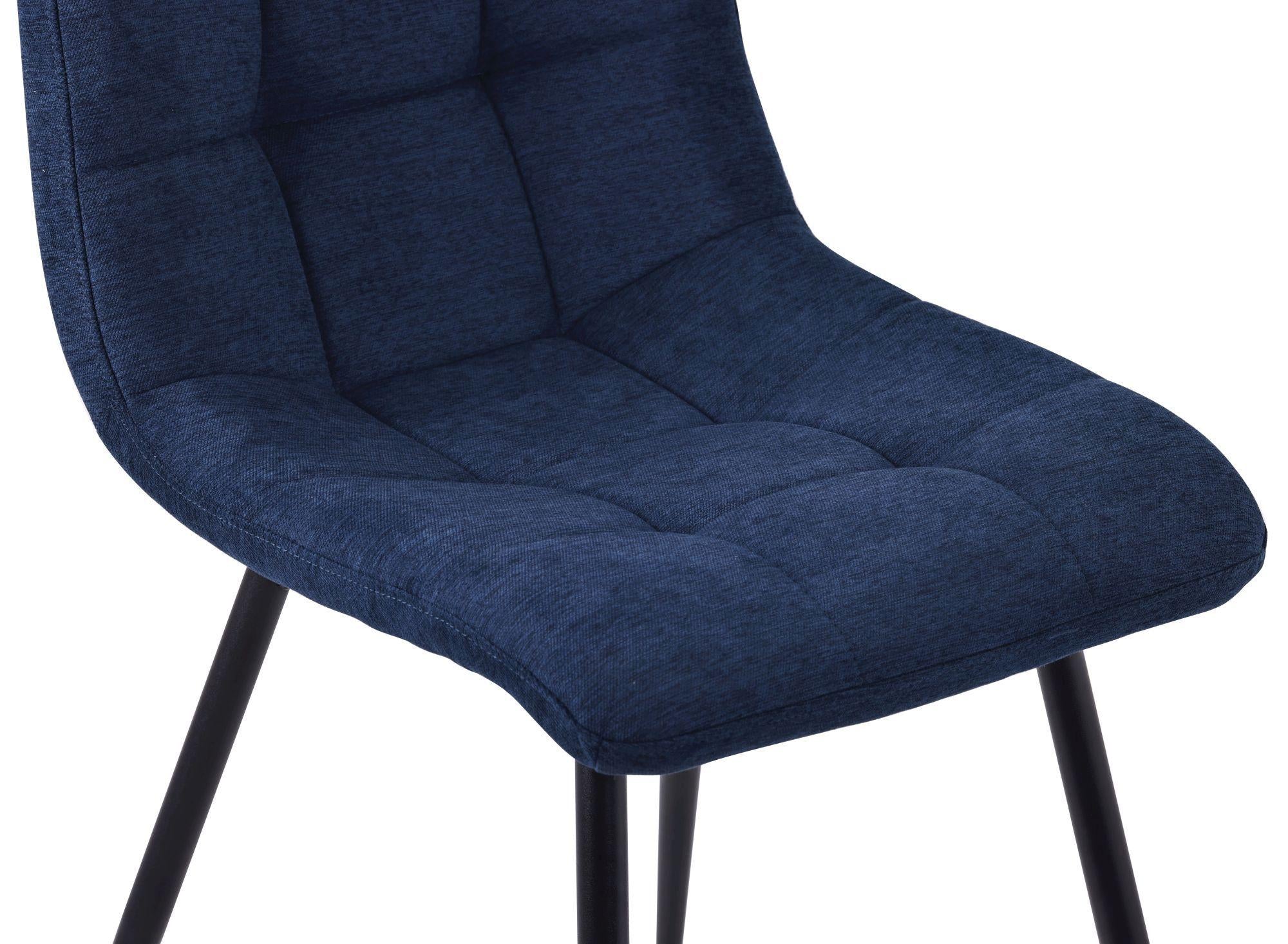 Soleil Fabric Dining Chair with Black Metal Legs
