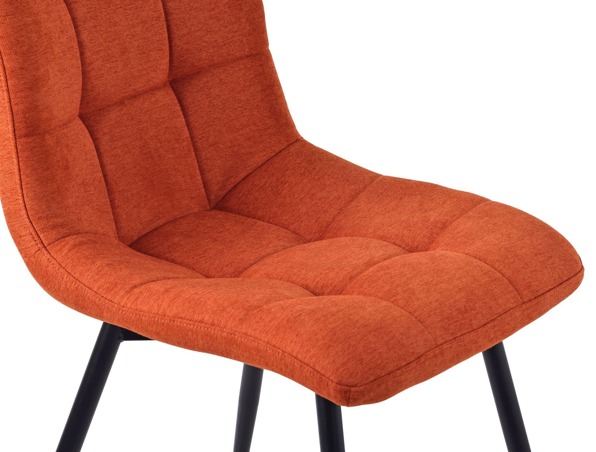 Soleil Fabric Dining Chair with Black Metal Legs