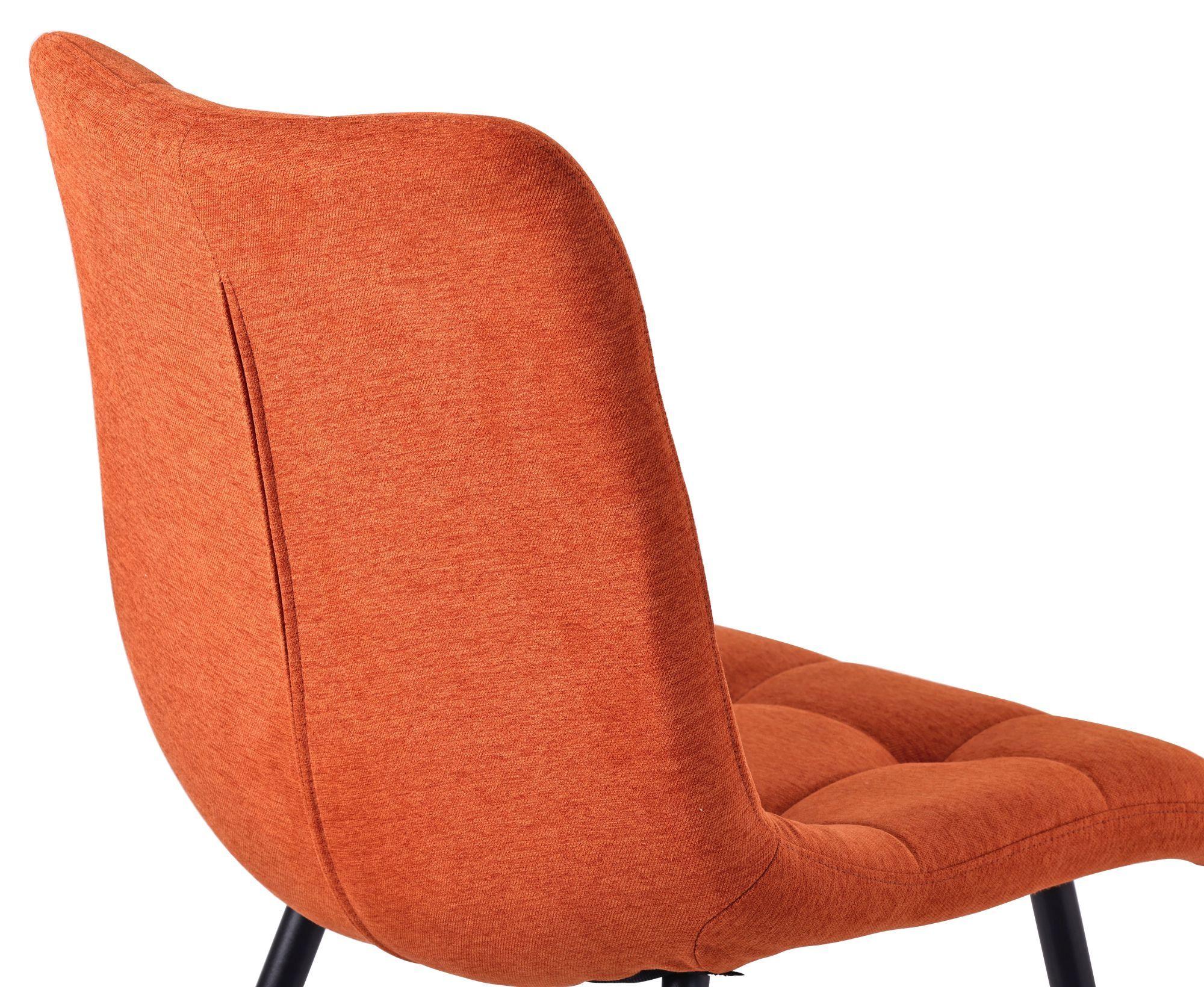 Soleil Fabric Dining Chair with Black Metal Legs