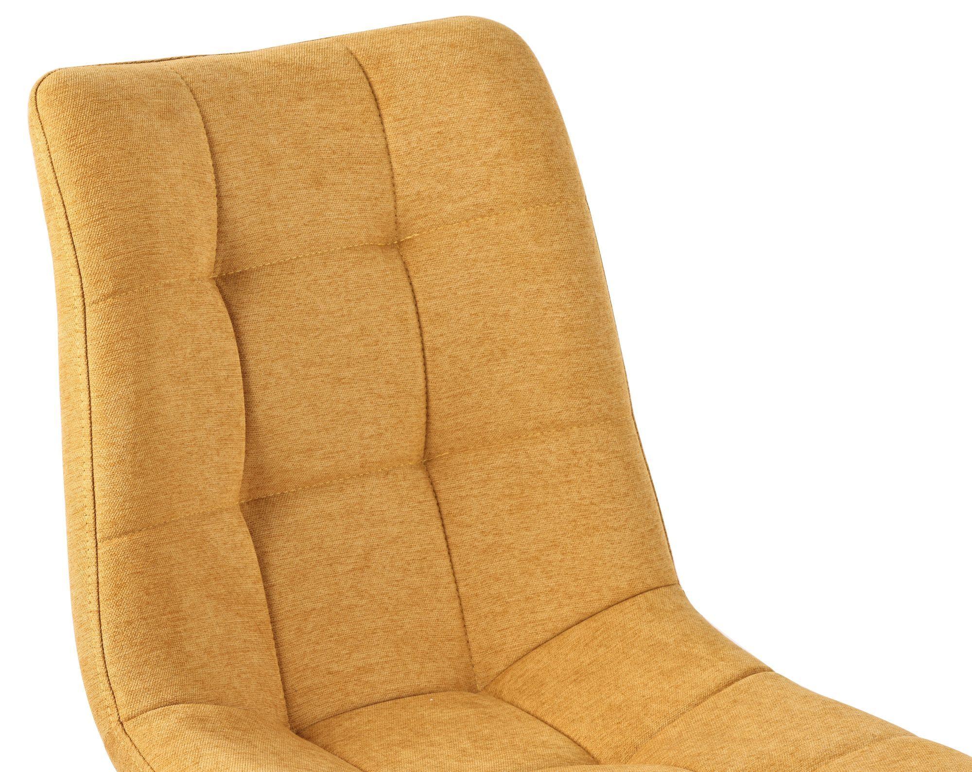 Soleil Fabric Dining Chair with Black Metal Legs