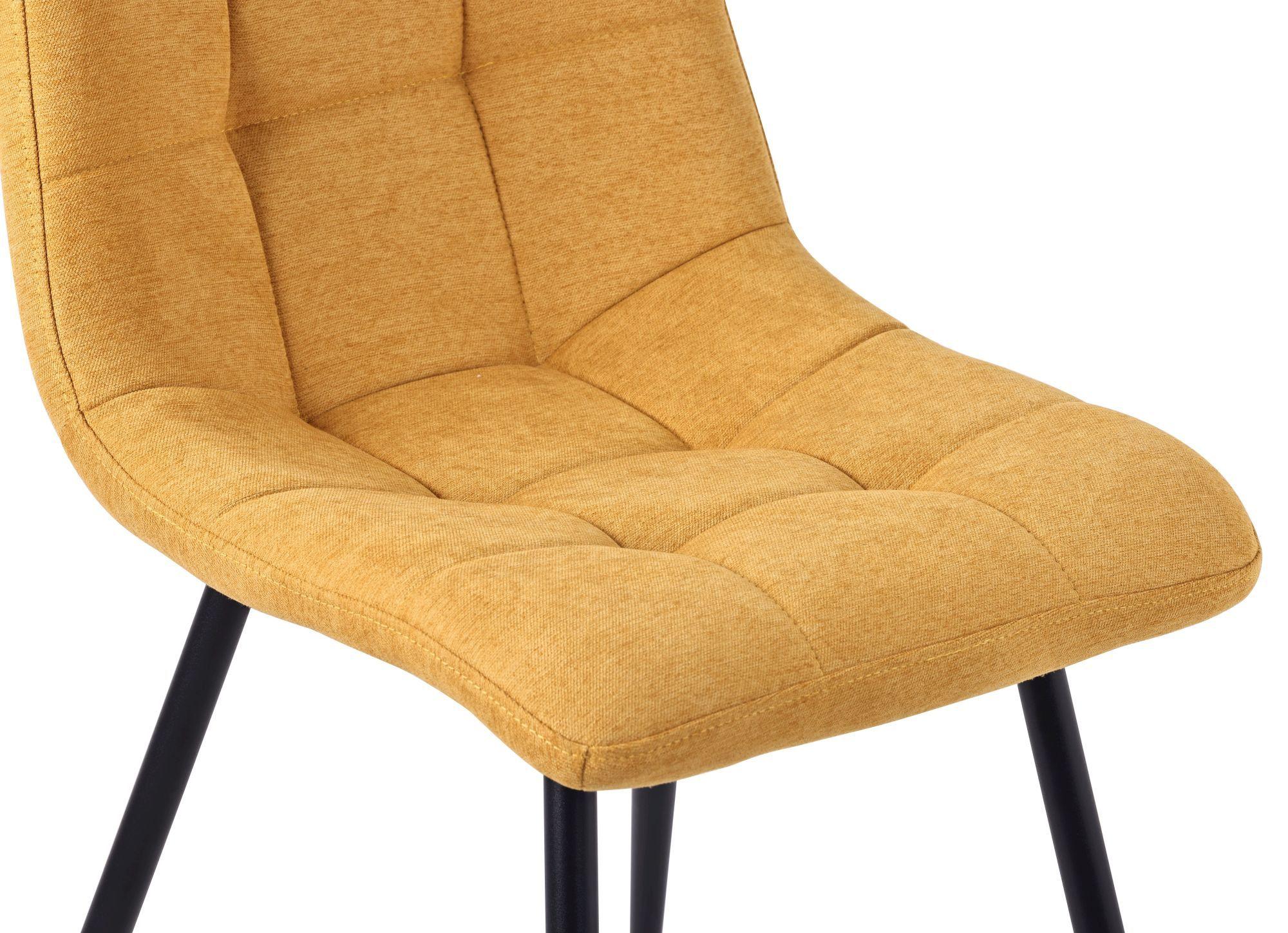 Soleil Fabric Dining Chair with Black Metal Legs