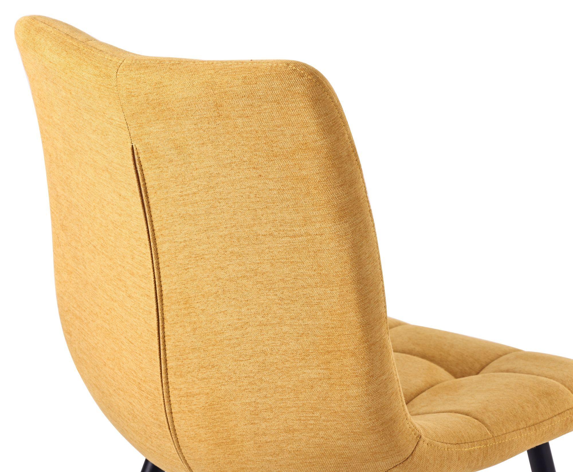 Soleil Fabric Dining Chair with Black Metal Legs