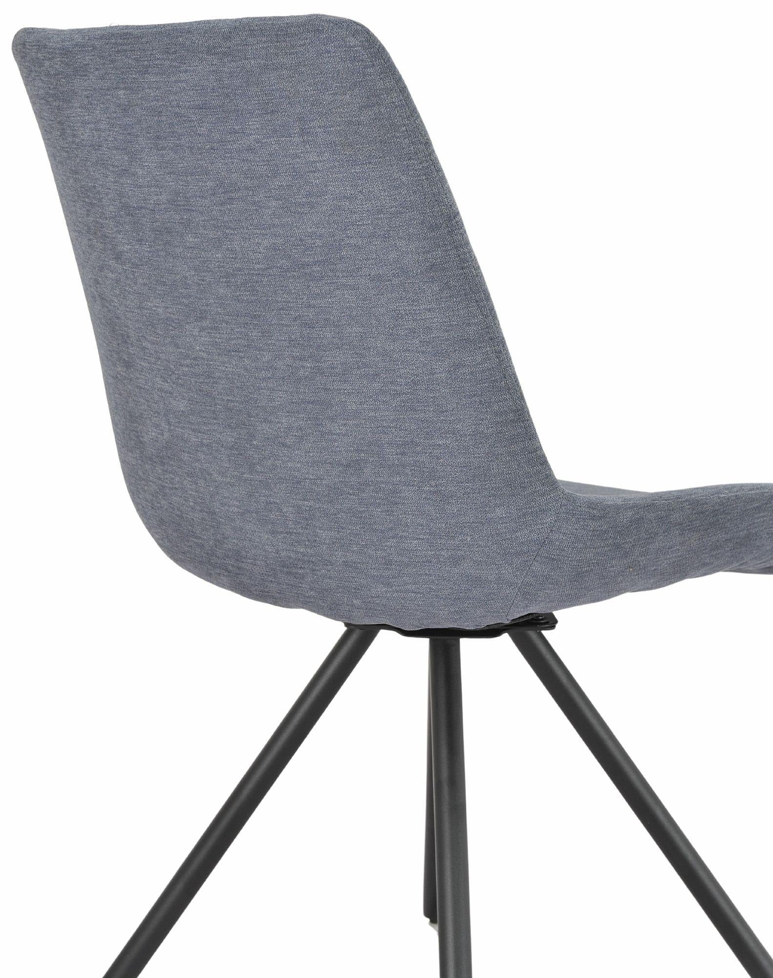 Lumière Fabric Swivel Dining Chair