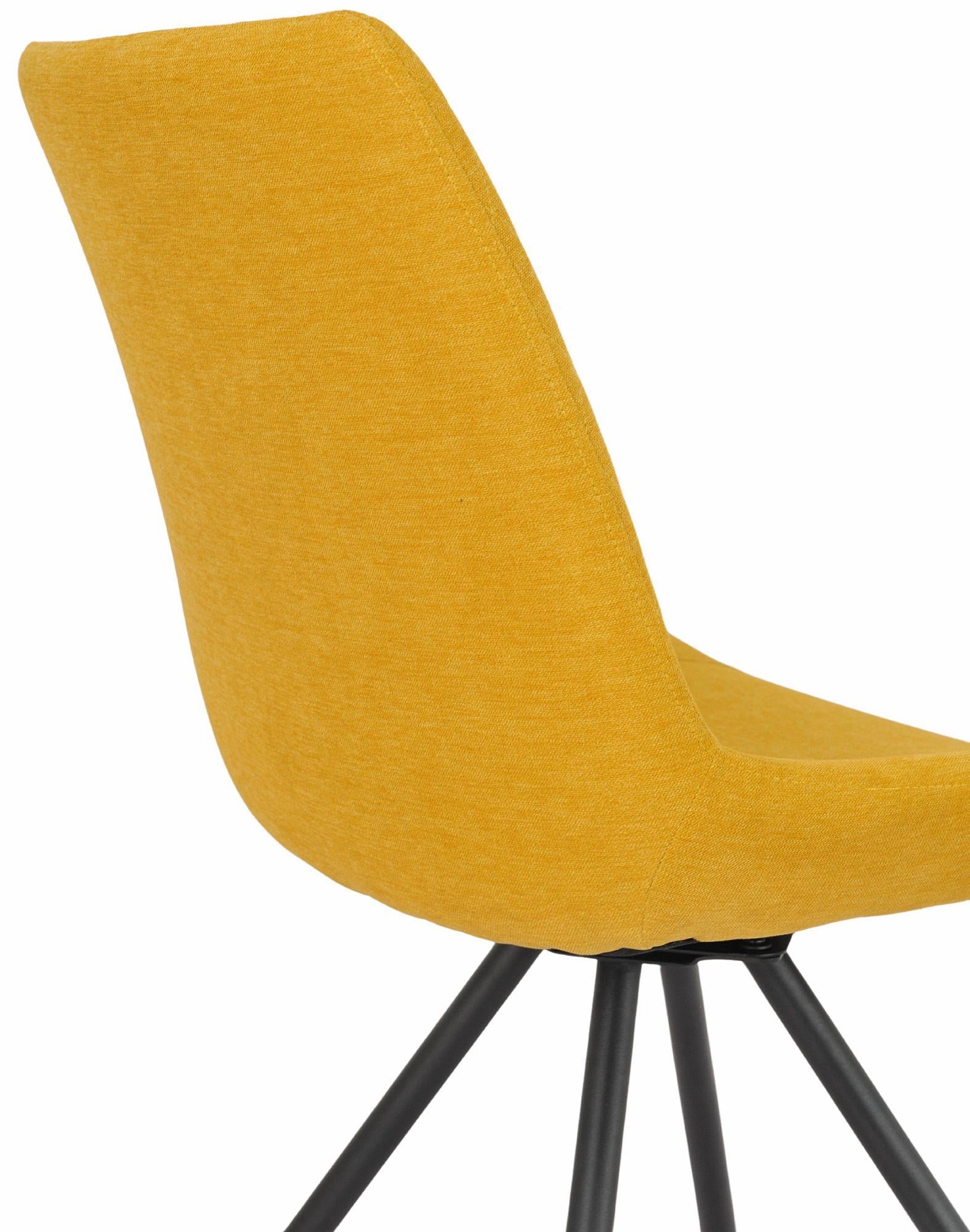 Lumière Fabric Swivel Dining Chair