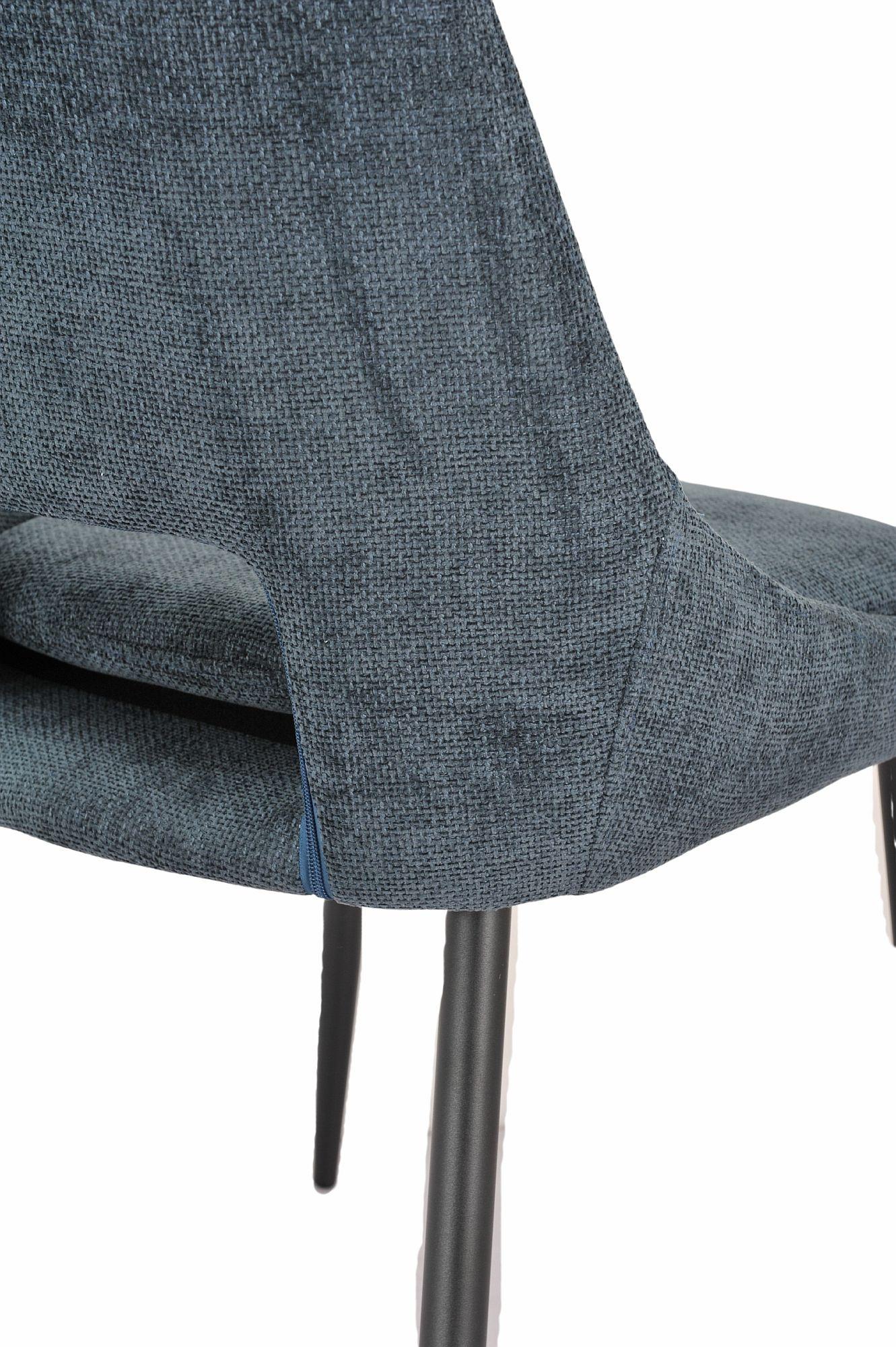 Atelier Fabric Dining Chair with Black Legs