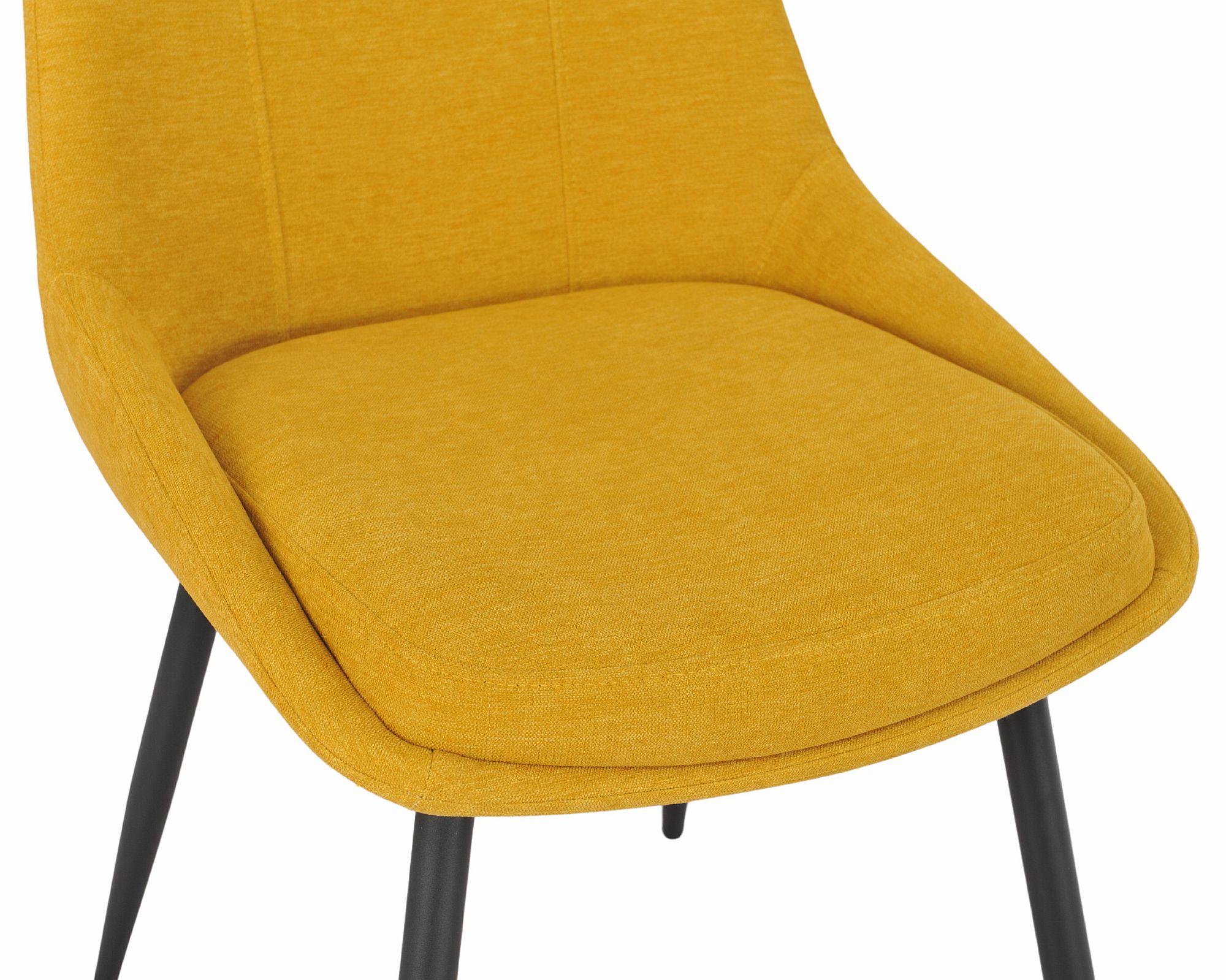 Beaumont Fabric Dining Chair with Black Legs