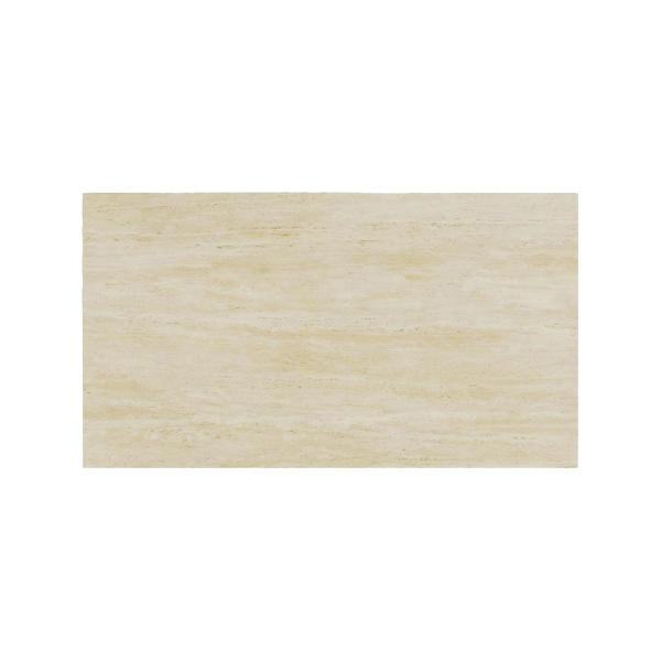 Pluto Beige Engineered Marble Dining Table 160cm